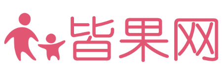 皆果网logo